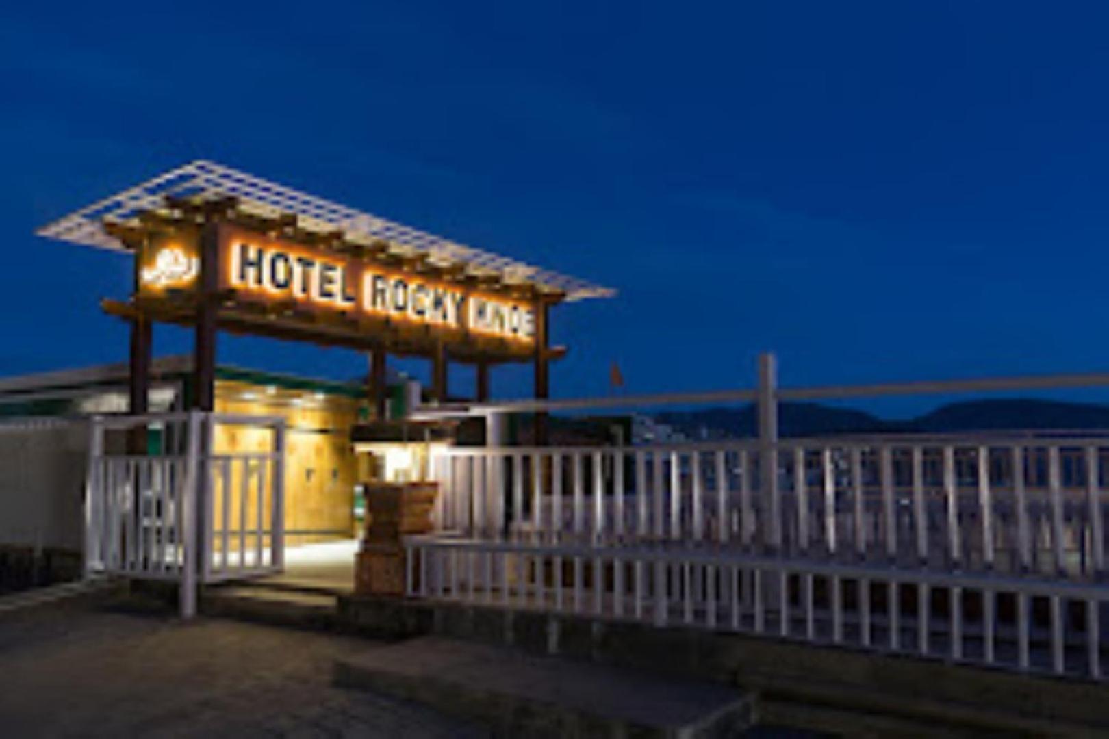 Hotel Rocky Knob Шимла Экстерьер фото